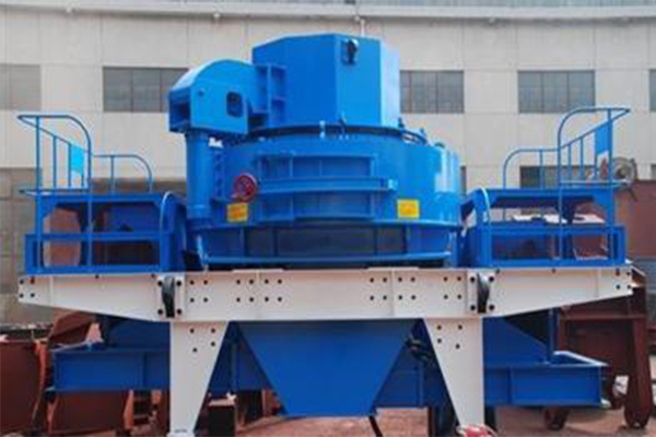 新型制砂機