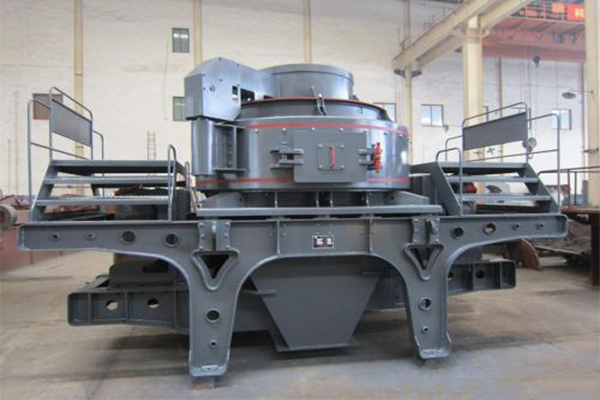 新型制砂機