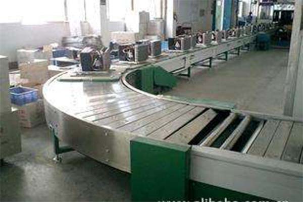 鏈板輸送機(jī) 鏈板輸送機(jī)