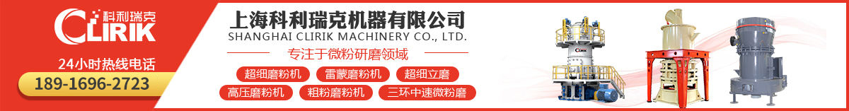 上?？评鹂藱C器有限公司