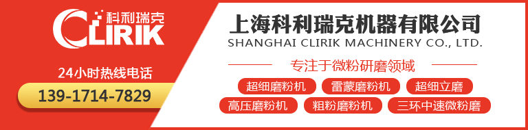 上?？评鹂藱C器有限公司